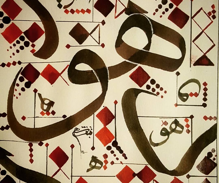 Gallery of Calligraphy by Banafsheh Rezaei Niaraki-Iran