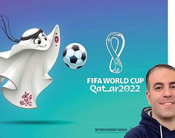 Iranian artist became the designer of the logo of the 2022 World Cup football tournament