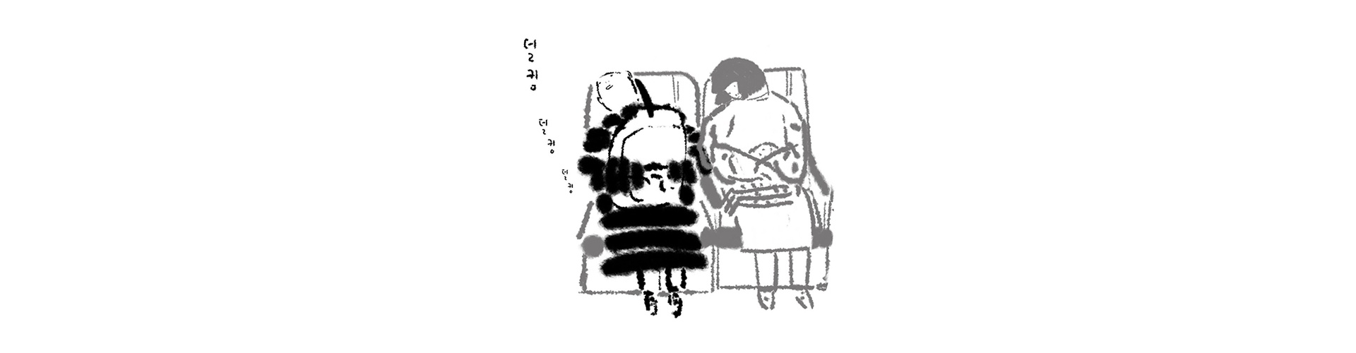 Gallery of Illustration by MyungAe Lee - South Korea