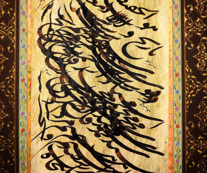 Gallery of Calligraphy by Ali Kheiry-Iran