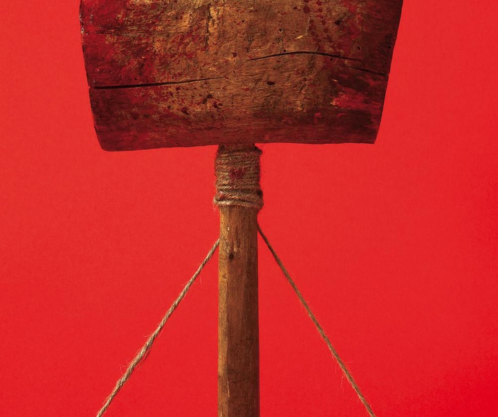 Gallery of Tolerance Poster Exhibition
