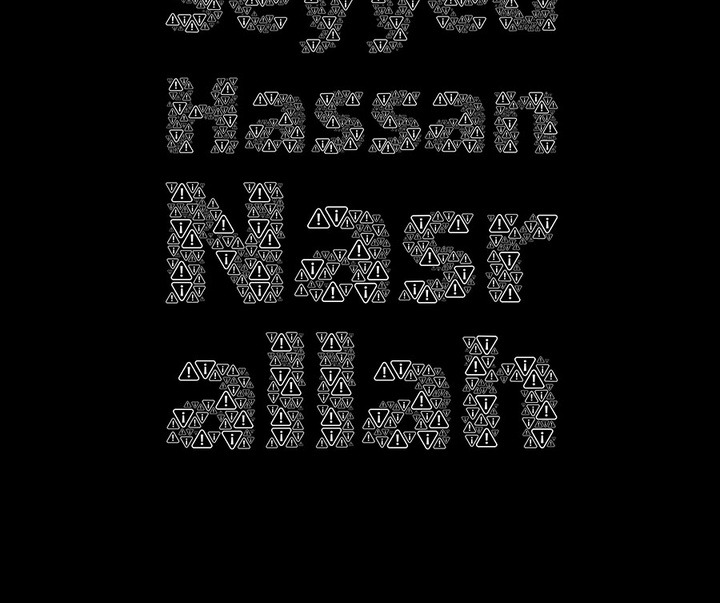 First Selection of the International Poster Contest “Terror Online”