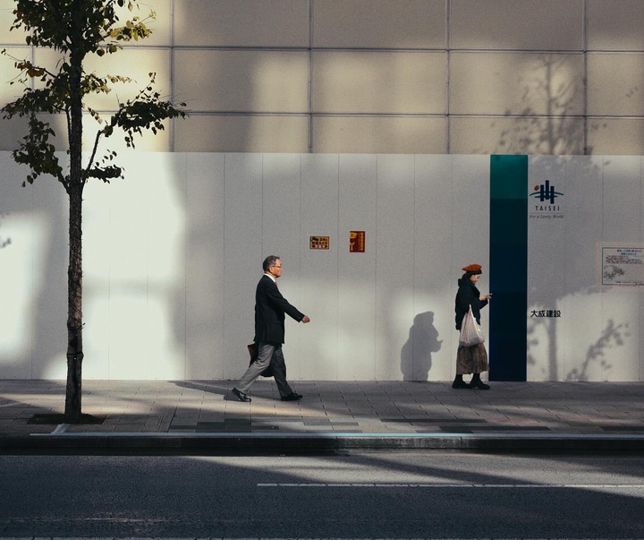 Gallery of Photography by Ulysses Aoki - Japan