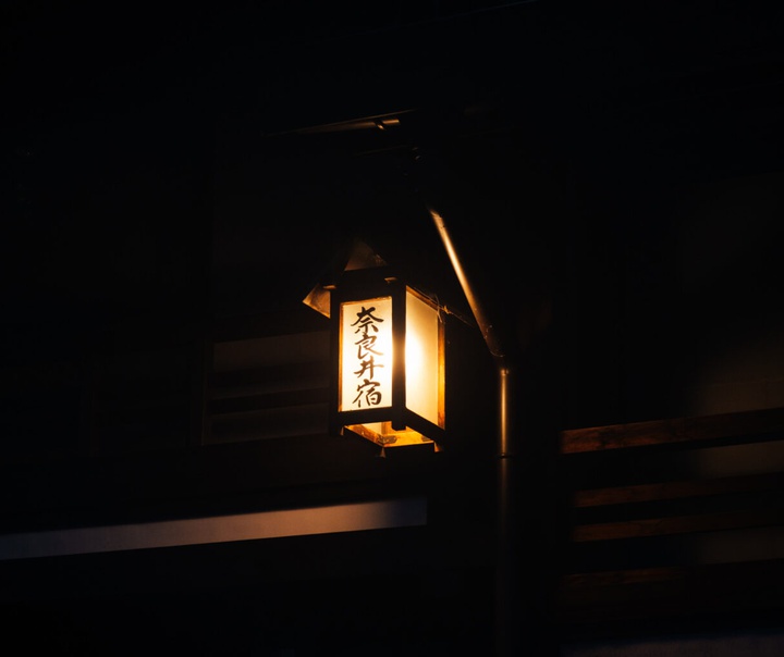 Takashi Yasui