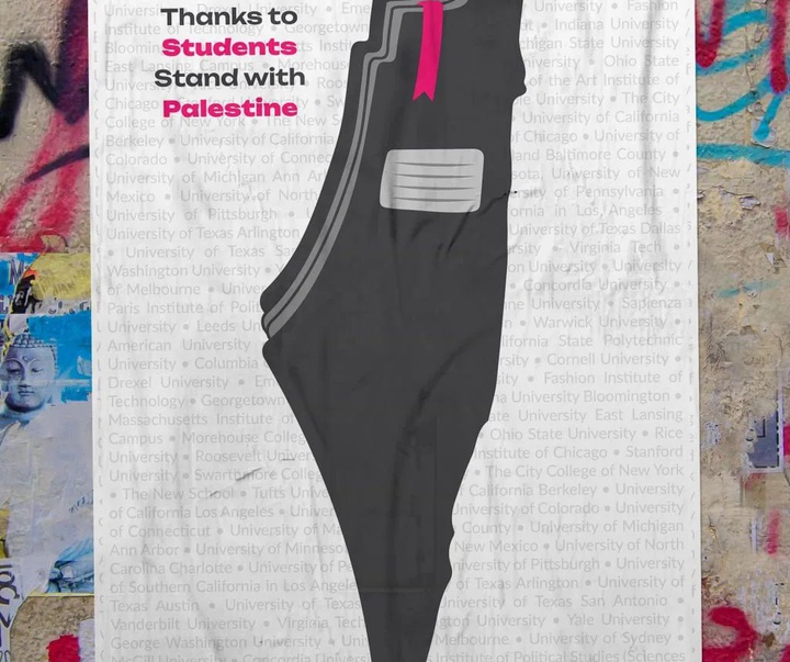 Gallery of Graphics by Amal Jamaludin - Palestine