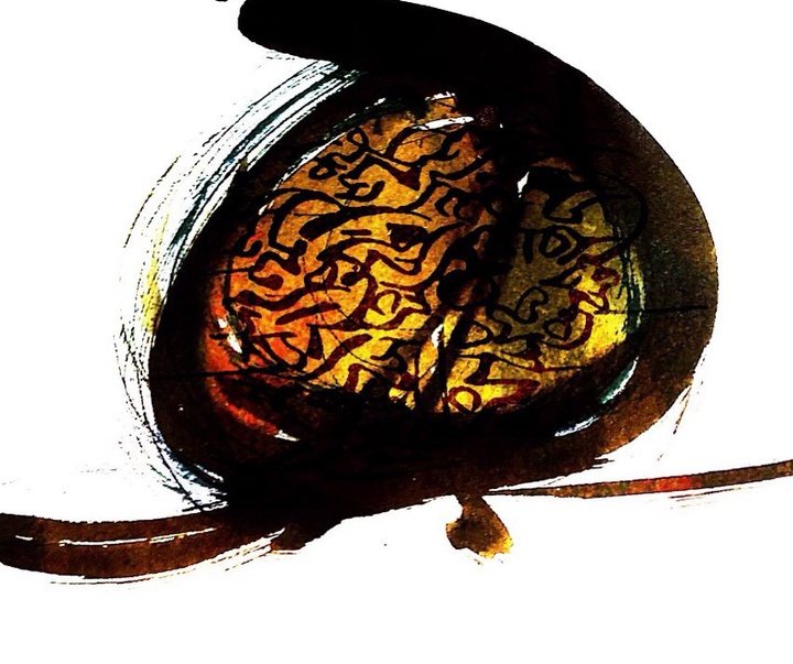 Gallery of Calligraphy by Niaz Mirmobini-Iran