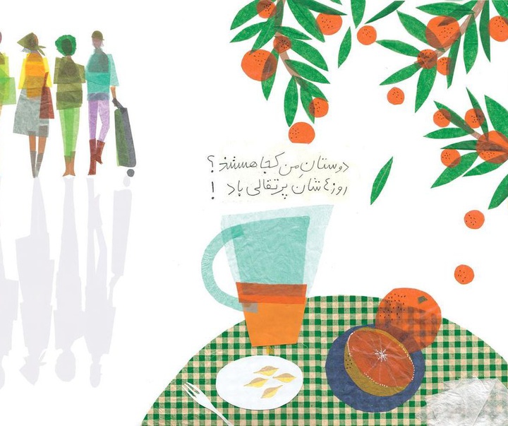 Gallery of Illustration by Hoda Hadadi-Iran