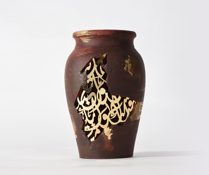 Gallery of Calligraphy & Sculpture by Omar Safa-Lebanon