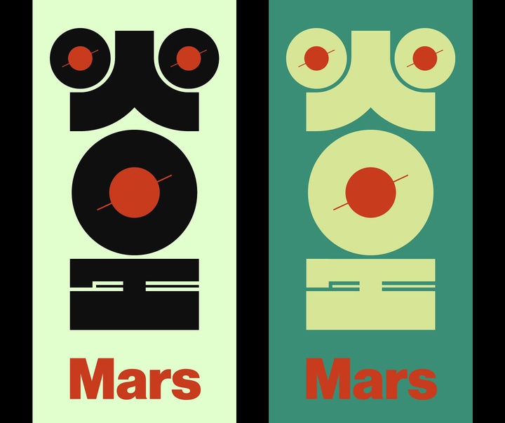 Gallery of Graphics by Kenichi Minami - Japan