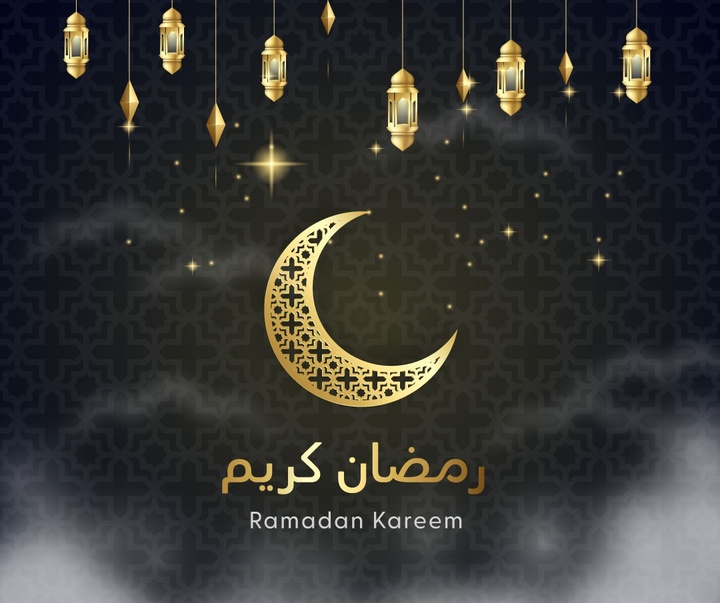 Gallery of Ramadan Kareem Cart Postal