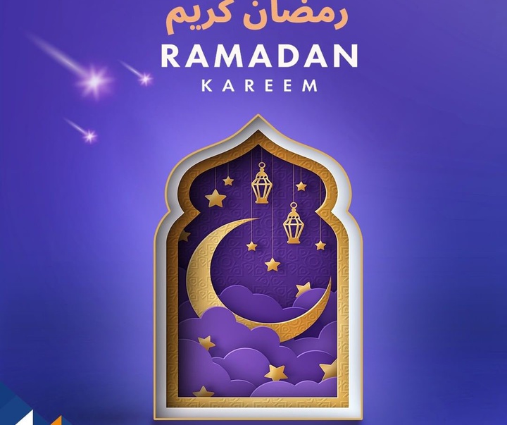 Gallery of Ramadan Kareem Cart Postal