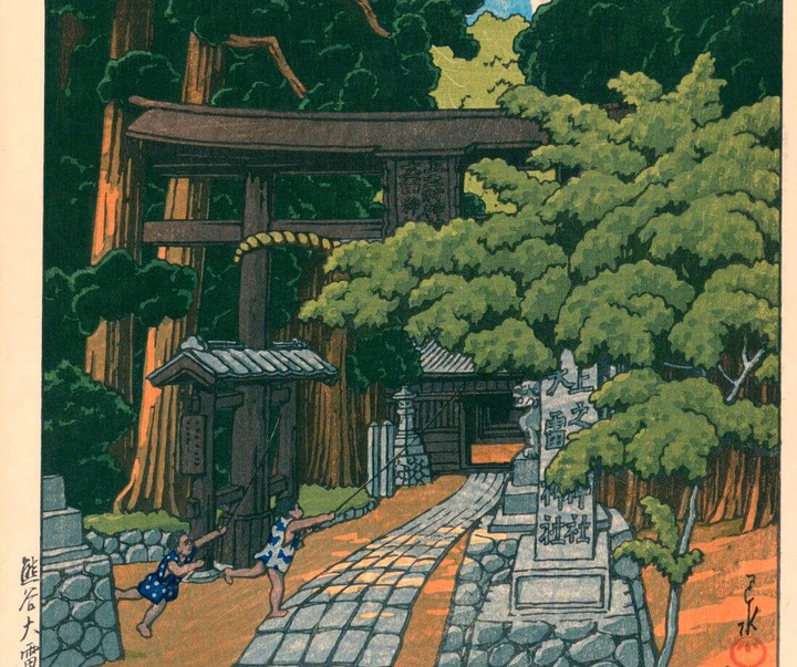 Gallery of Painting by Hasui Kawase - Japan