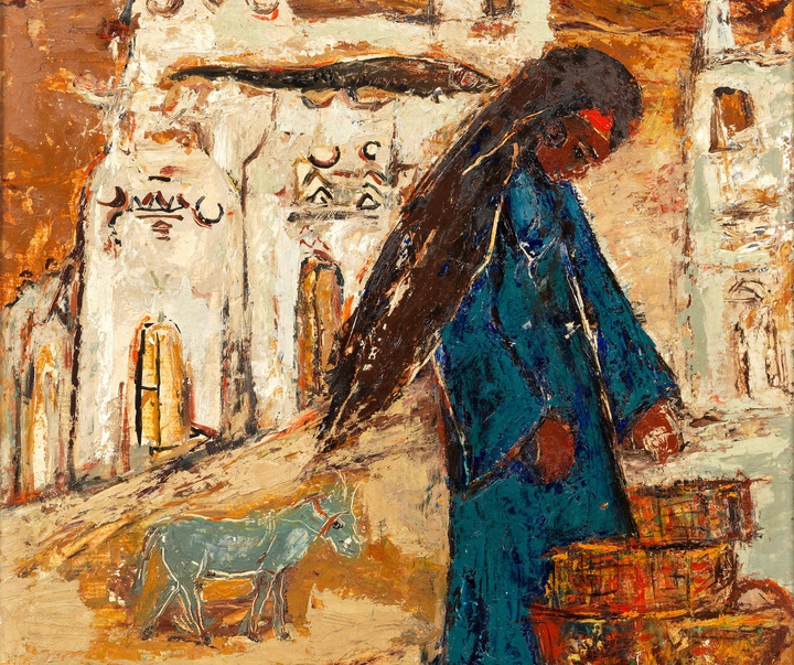 tahia halim egypt