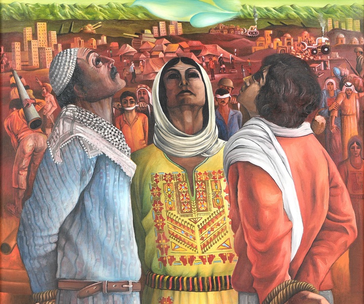 Gallery of Painting by Sliman Mansour - Palestine