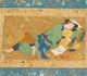 Young man with a cup and office, attributed to Mohammad Ghasem, Isfahan, 17th century Tersaei