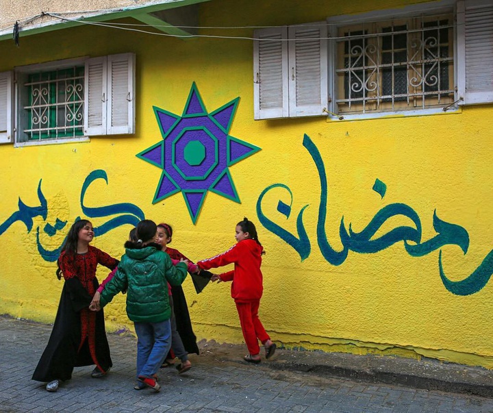 Gallery of Photography by Samar Abu Elouf - GAZA