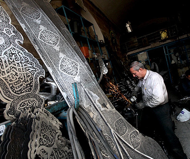 Gallery of Modern Art -  Alam Making (Symbolic art of Ashura) - Ashura Art