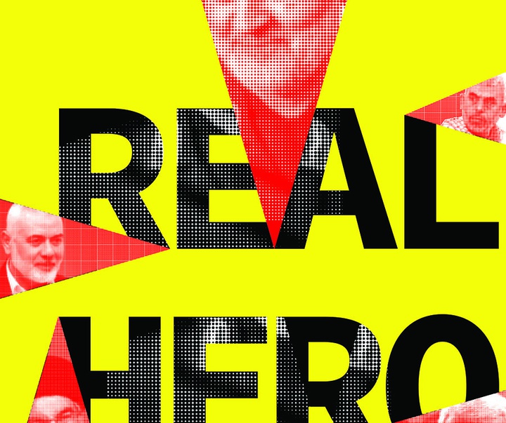 First Selection of the International Poster Contest “Terror Online”