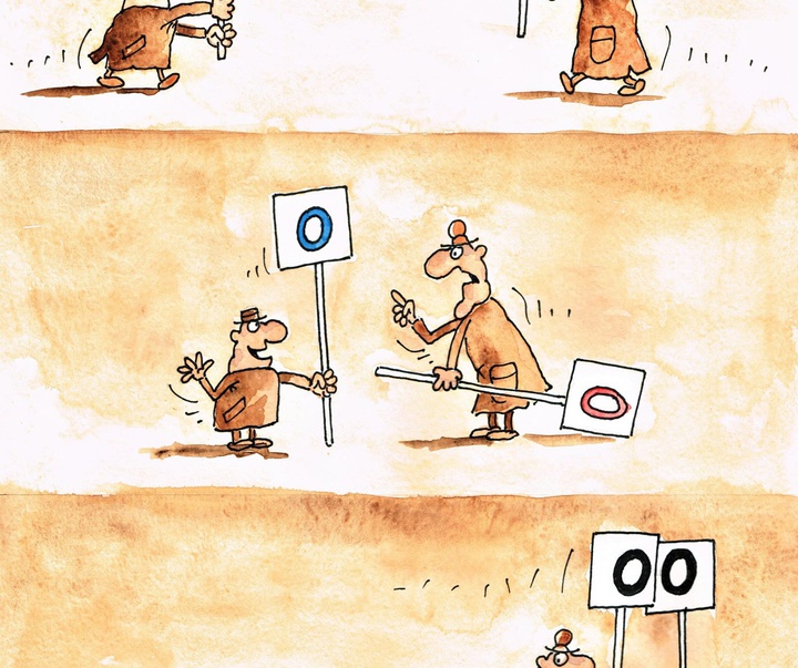 Gallery of Cartoon by Irien Trendafilov - Bulgaria
