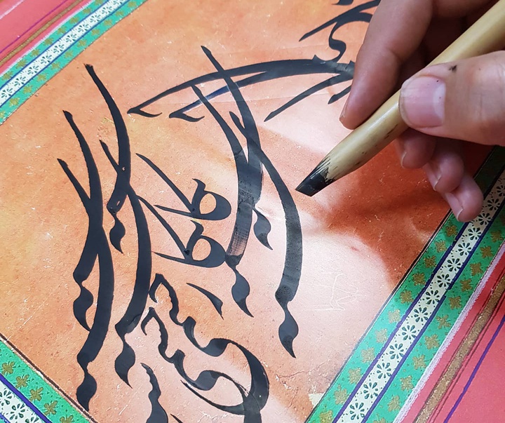 Gallery of Calligraphy by Amir Hasan Torkzadeh-Iran