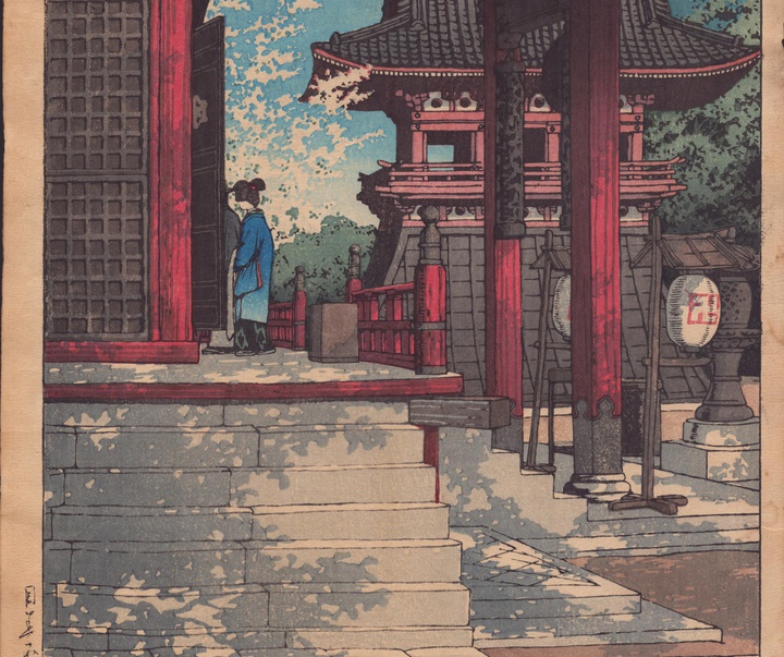 Gallery of Painting by Hasui Kawase - Japan