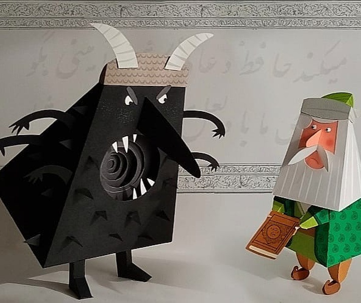 Gallery of Illustration by Solmaz Joshaghani-Iran