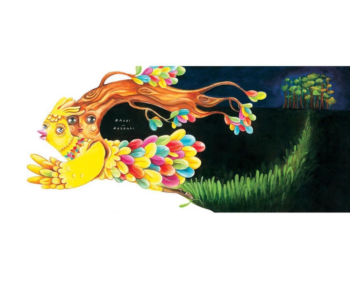 Gallery of illustration by Asal Hazeghi- Iran