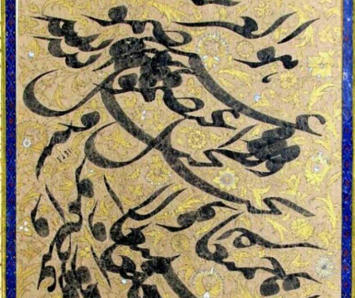 Gallery of Calligraphy by Mirheydar Moosavi-Iran