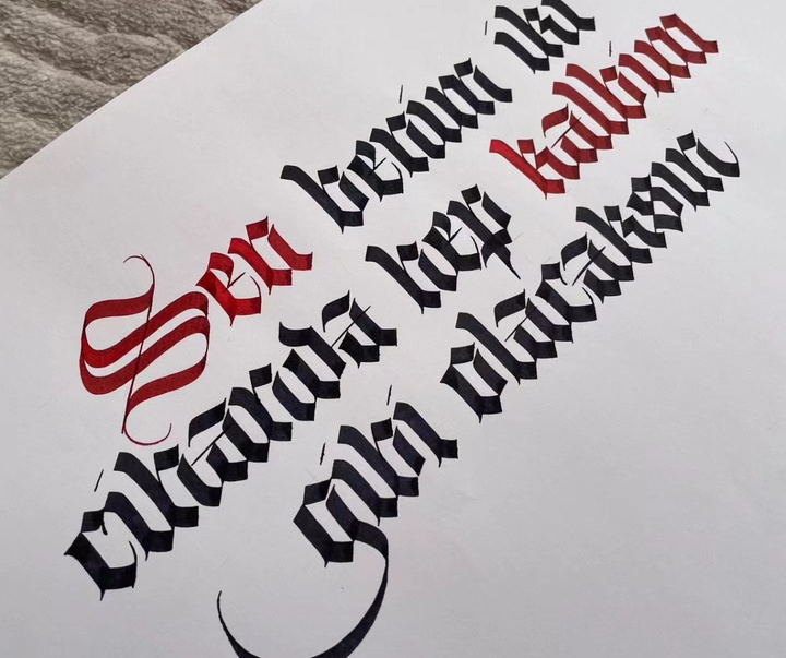 Gallery of Calligraphy by Hasan Hüseyin UYAN - Türkiye