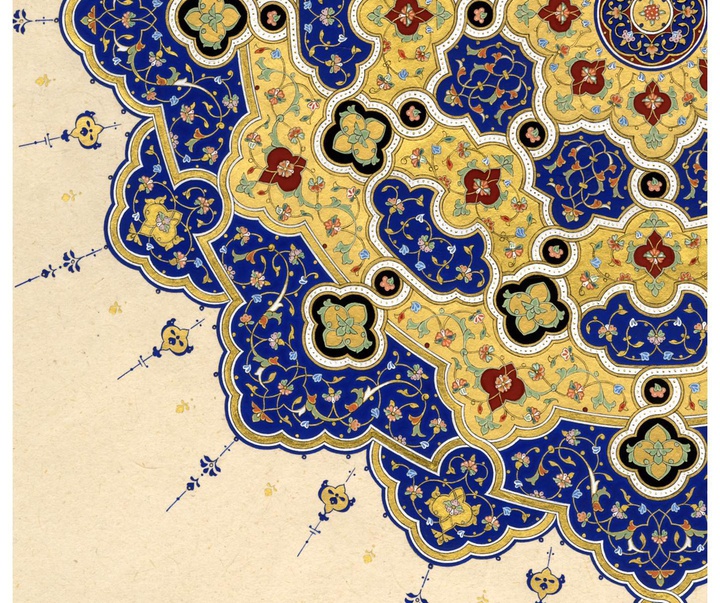 Gallery of Illumination by Vildan Sert – Turkey