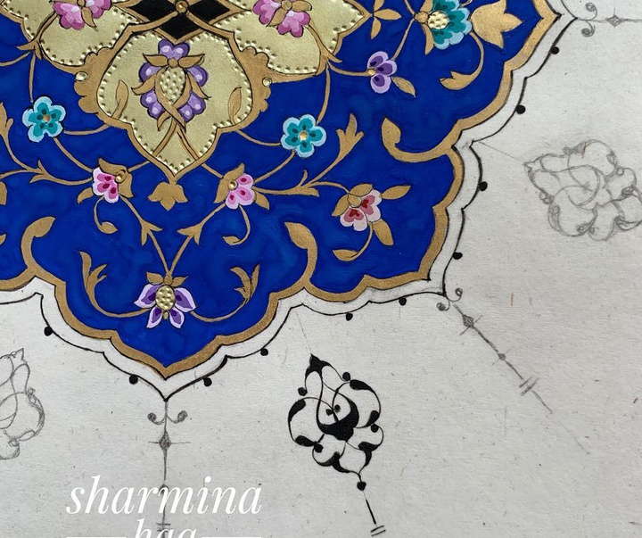 Gallery of Sharmina Haq Geometric Design From united kingdom