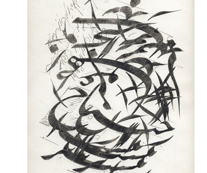 Gallery of calligraphy by Behnam Kayvan -Iran