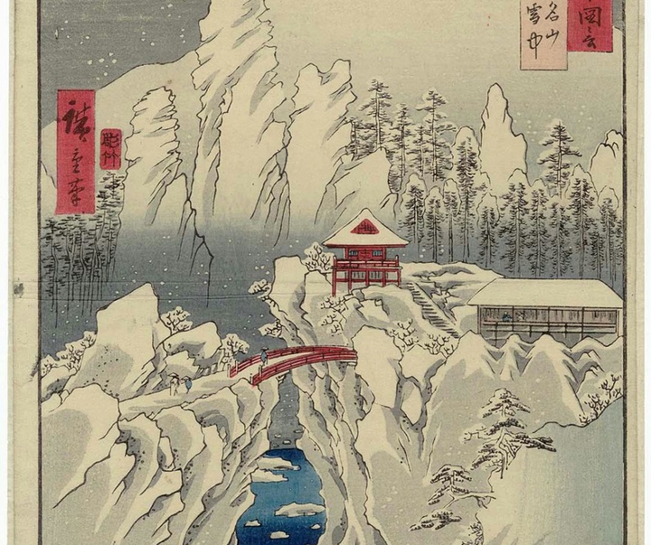 Gallery of traditional paintings of Utagawa Hiroshige- Japan