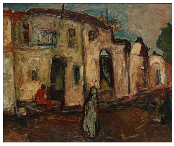 tahia halim egypt