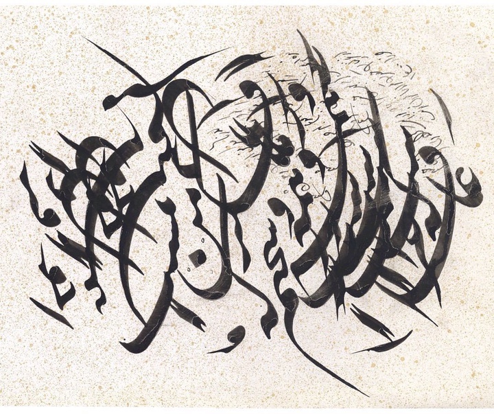 Gallery of calligraphy by Behnam Kayvan -Iran