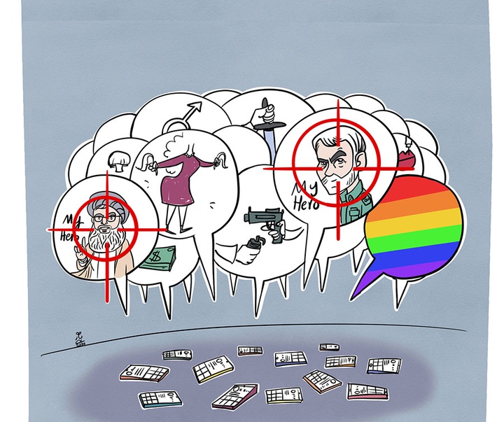 First Selection of the International Cartoon Contest “Terror Online”