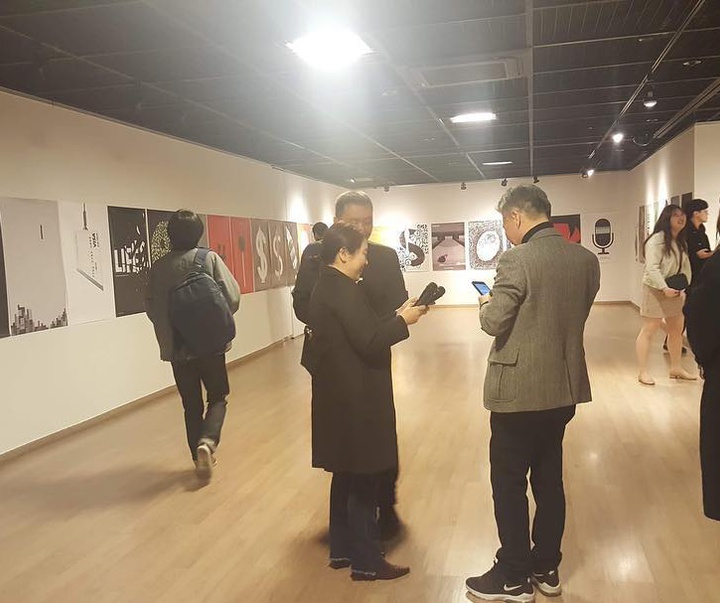 Photoreport of Posterrorism Exhibition in Indonesia