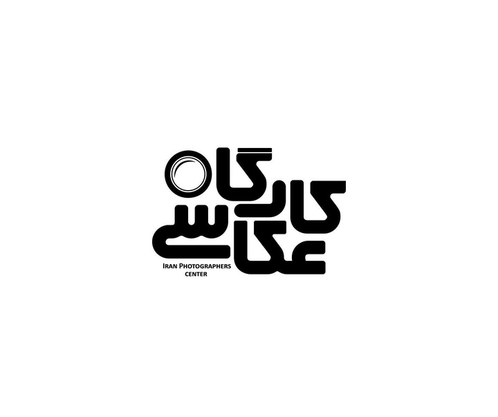 Gallery of Typography by Alireza Khodamoradi-Iran