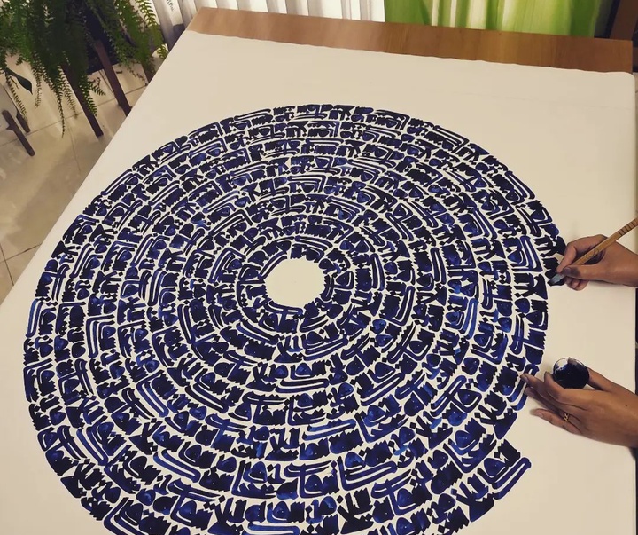 Gallery of calligraphy by Asie Raeiszade- Iran