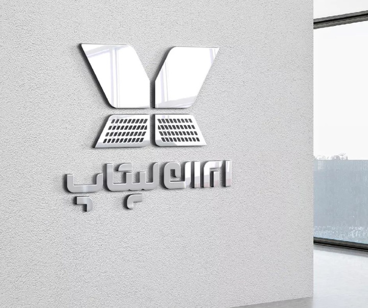 Gallery of Graphic Design by Mohsen Jamali