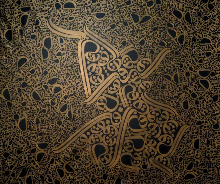 Gallery of Calligraphy by Behnam Ghasemi-Iran