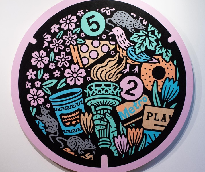 Gallery of Graphic Design by Dana Tanamachi