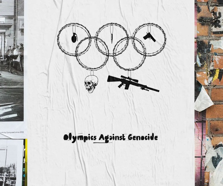 Gallery of Graphics by Amal Jamaludin - Palestine
