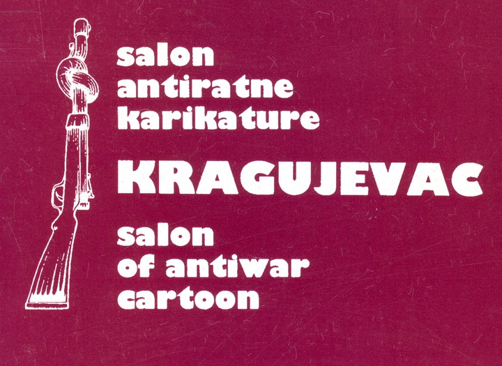 23th Salon of Antiwar Cartoon 2025 , Kragujevac, Serbia 2025