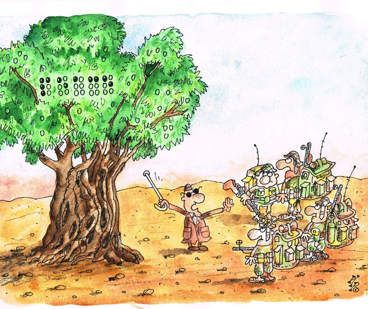 Gallery of Cartoon by Irien Trendafilov - Bulgaria