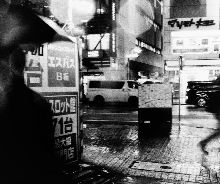 Gallery of Photography by Tatsuo Suzuki - Japan
