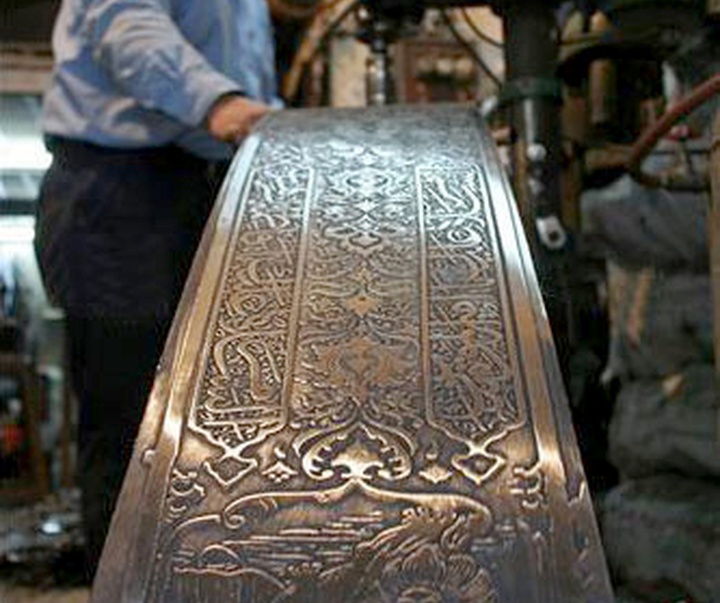 Gallery of Modern Art -  Alam Making (Symbolic art of Ashura) - Ashura Art