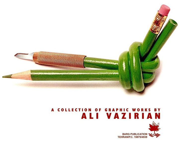 Gallery of Graphics Artworks by Ali Vazirian-Iran