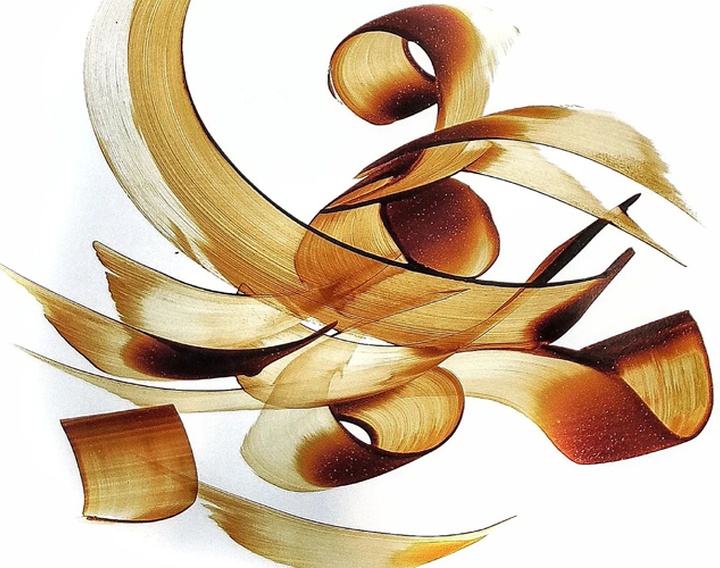 Gallery of Calligraphy by vahid Bakht- Iran