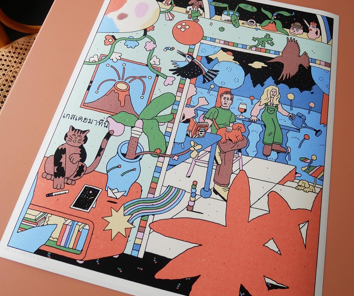 Gallery of Illustration by Philip Lindeman - Netherlands